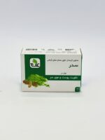 صابون عصاره سدر علاج، شوینده طبیعی ضد شوره و مناسب پوست چرب