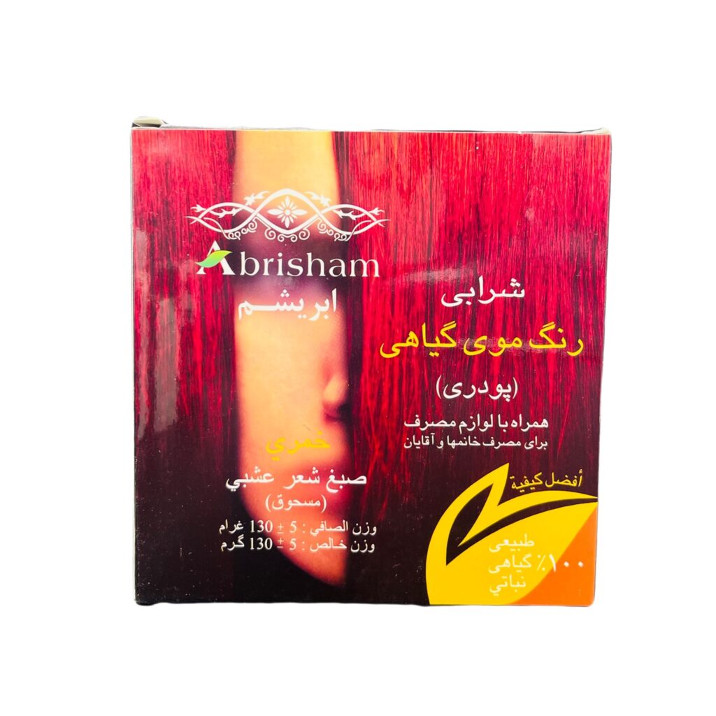 رنگ مو شرابی