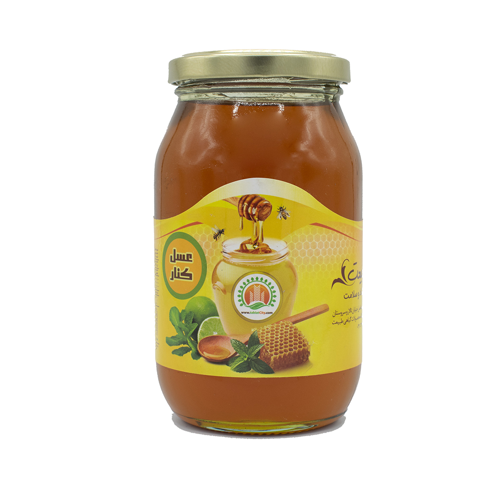 عسل-کنار650گرمی.jpg