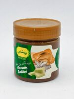 خرید ارده شکلاتی بهشتی
