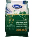 نمک کم سدیم کیمیا