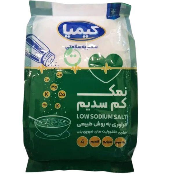 نمک کیمیا نمک کم سدیم کیمیا