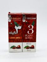 شربت دتوکس طسام (3 گیاه)