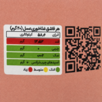 جدول ارزش غذایی و کد QR سس هلو عسلی تیجون ۳۵۰ گرم