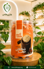 ظرف خرما شکلاتی کنجدی ورسادو در فضای سبز هایپر هلس