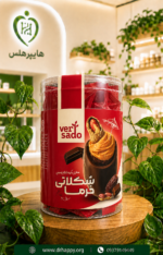 ظرف خرما شکلاتی بادام زمینی ورسادو در فضای هایپر هلس
