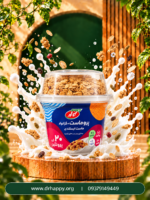 پروماست گرانولا کاله پرو